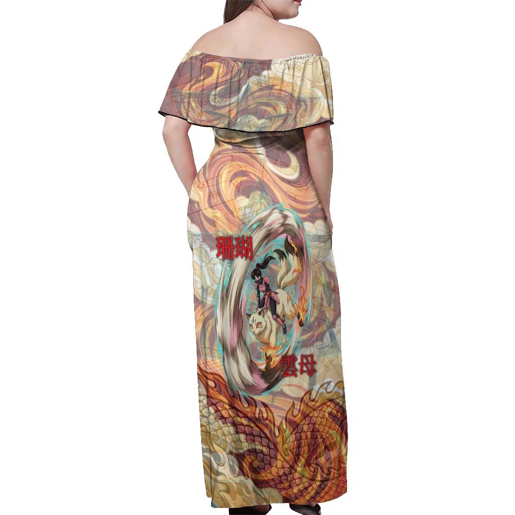 Sango and Kirara Inuyasha Series Off Shoulder Maxi Dress Mythical Anime Style with Flame and Scale Motif