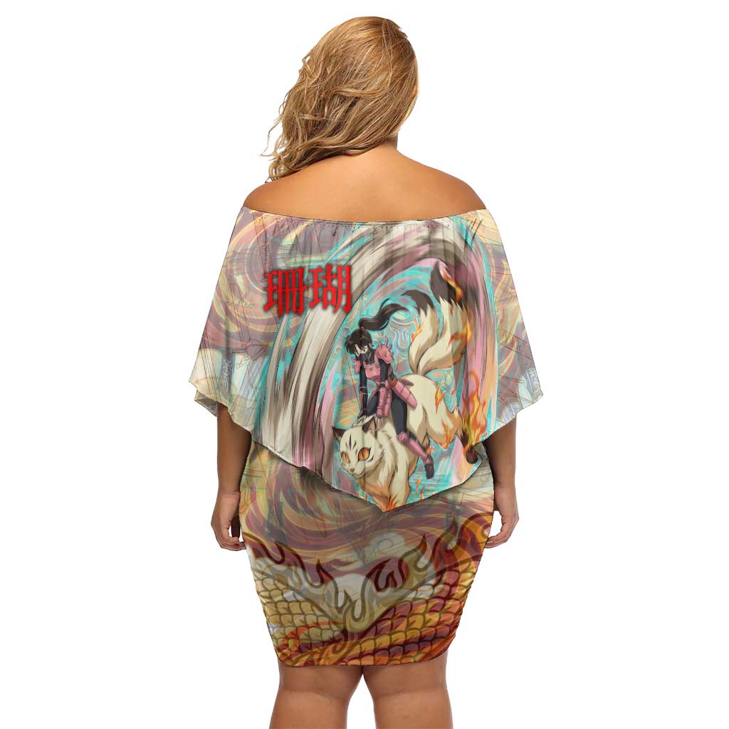 Sango and Kirara Inuyasha Series Off Shoulder Short Dress Mythical Anime Style with Flame and Scale Motif