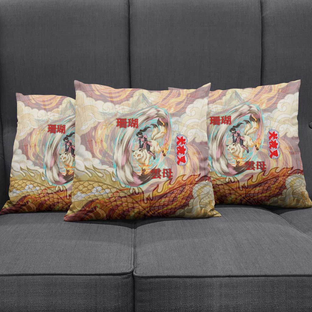 Sango and Kirara Inuyasha Series Pillow Cover Mythical Anime Style with Flame and Scale Motif
