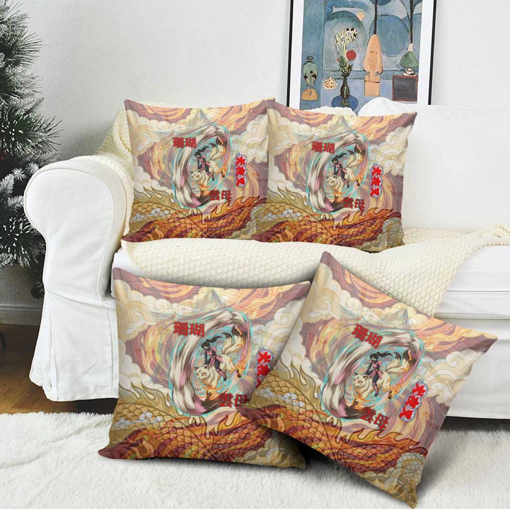 Sango and Kirara Inuyasha Series Pillow Cover Mythical Anime Style with Flame and Scale Motif