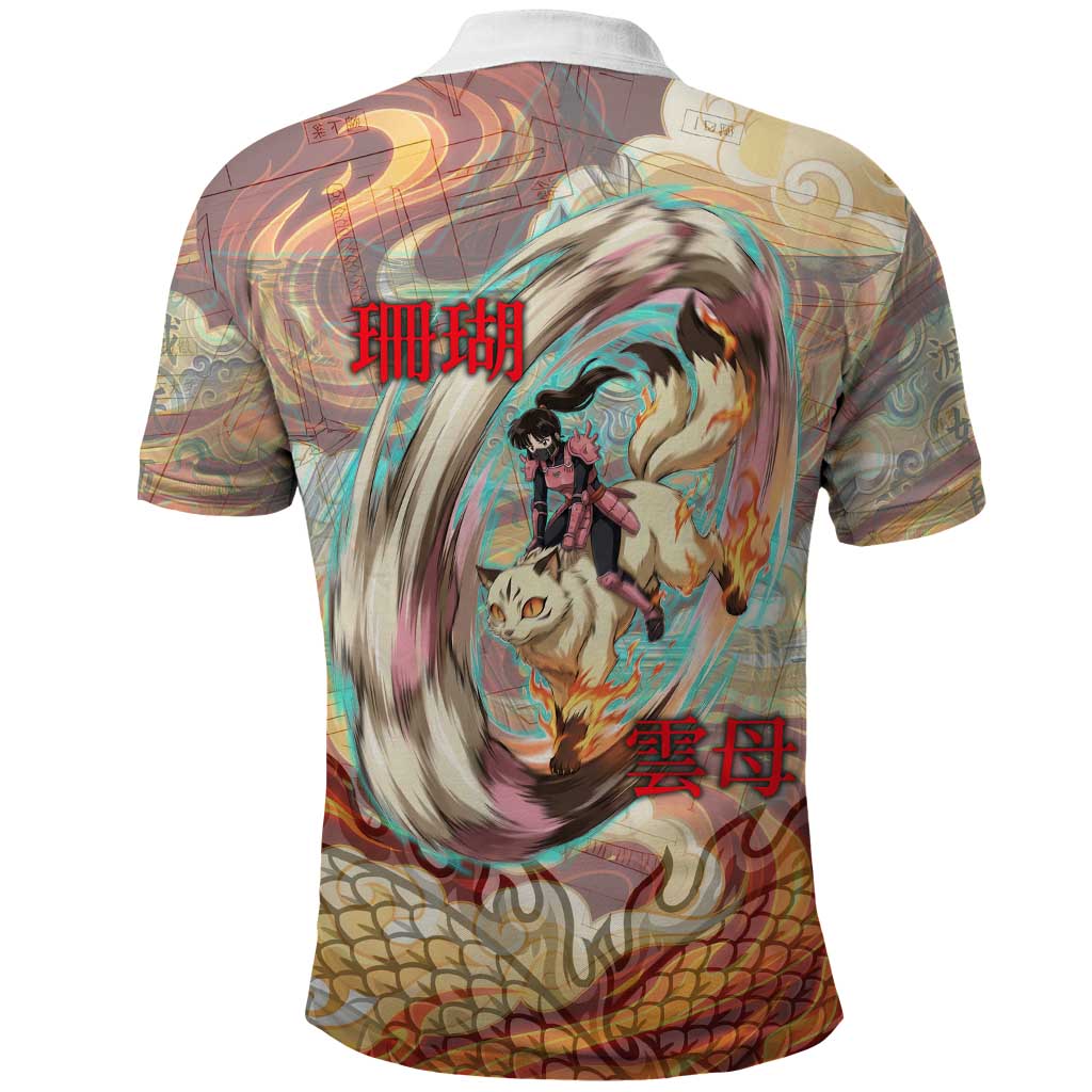 Sango and Kirara Inuyasha Series Polo Shirt Mythical Anime Style with Flame and Scale Motif