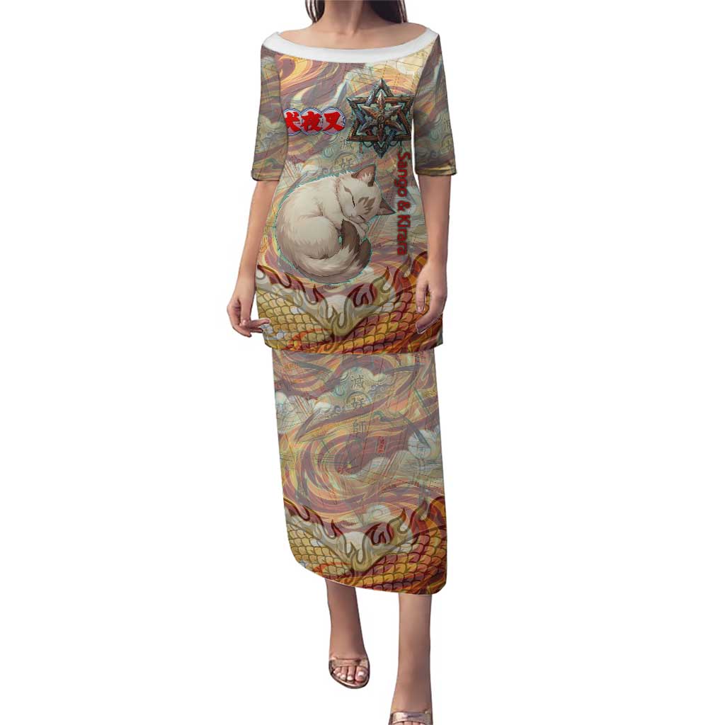 Sango and Kirara Inuyasha Series Puletasi Mythical Anime Style with Flame and Scale Motif