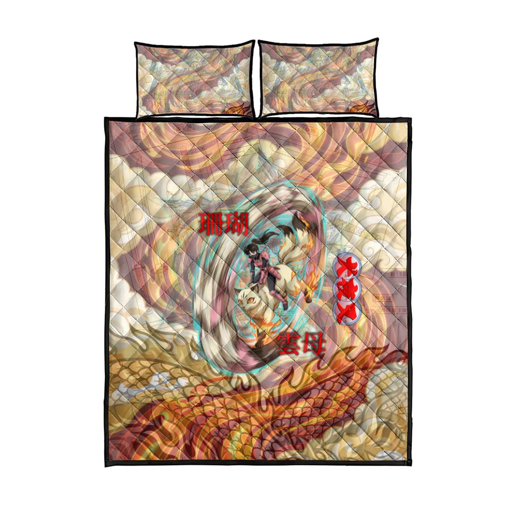 Sango and Kirara Inuyasha Series Quilt Bed Set Mythical Anime Style with Flame and Scale Motif