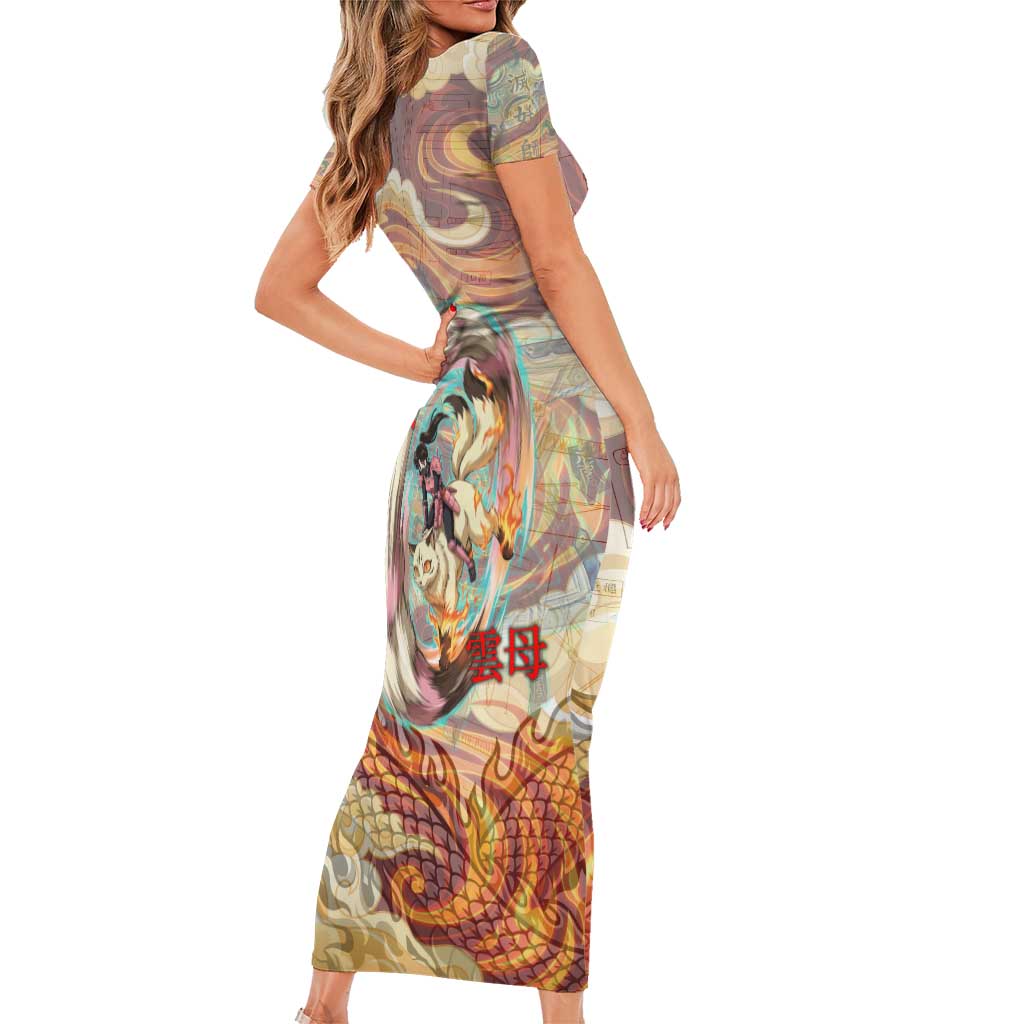 Sango and Kirara Inuyasha Series Short Sleeve Bodycon Dress Mythical Anime Style with Flame and Scale Motif