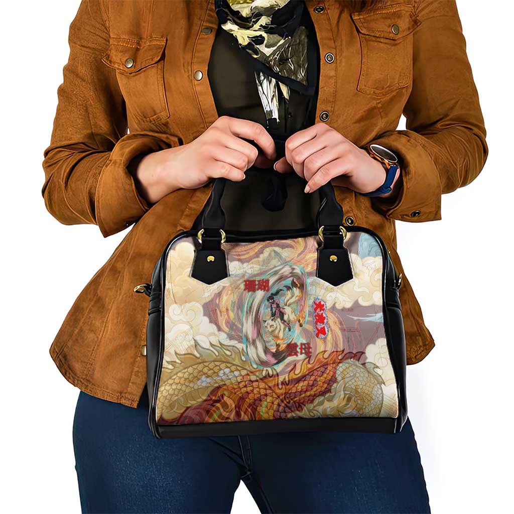 Sango and Kirara Inuyasha Series Shoulder Handbag Mythical Anime Style with Flame and Scale Motif