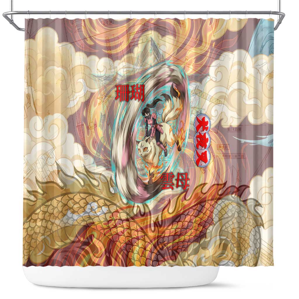 Sango and Kirara Inuyasha Series Shower Curtain Mythical Anime Style with Flame and Scale Motif
