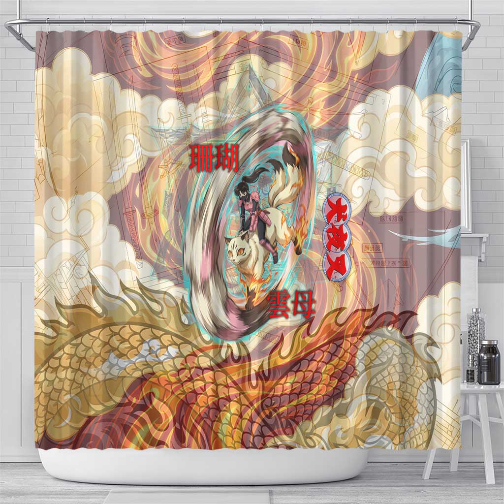 Sango and Kirara Inuyasha Series Shower Curtain Mythical Anime Style with Flame and Scale Motif