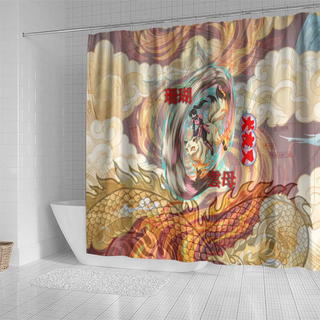 Sango and Kirara Inuyasha Series Shower Curtain Mythical Anime Style with Flame and Scale Motif