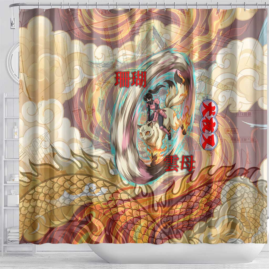Sango and Kirara Inuyasha Series Shower Curtain Mythical Anime Style with Flame and Scale Motif