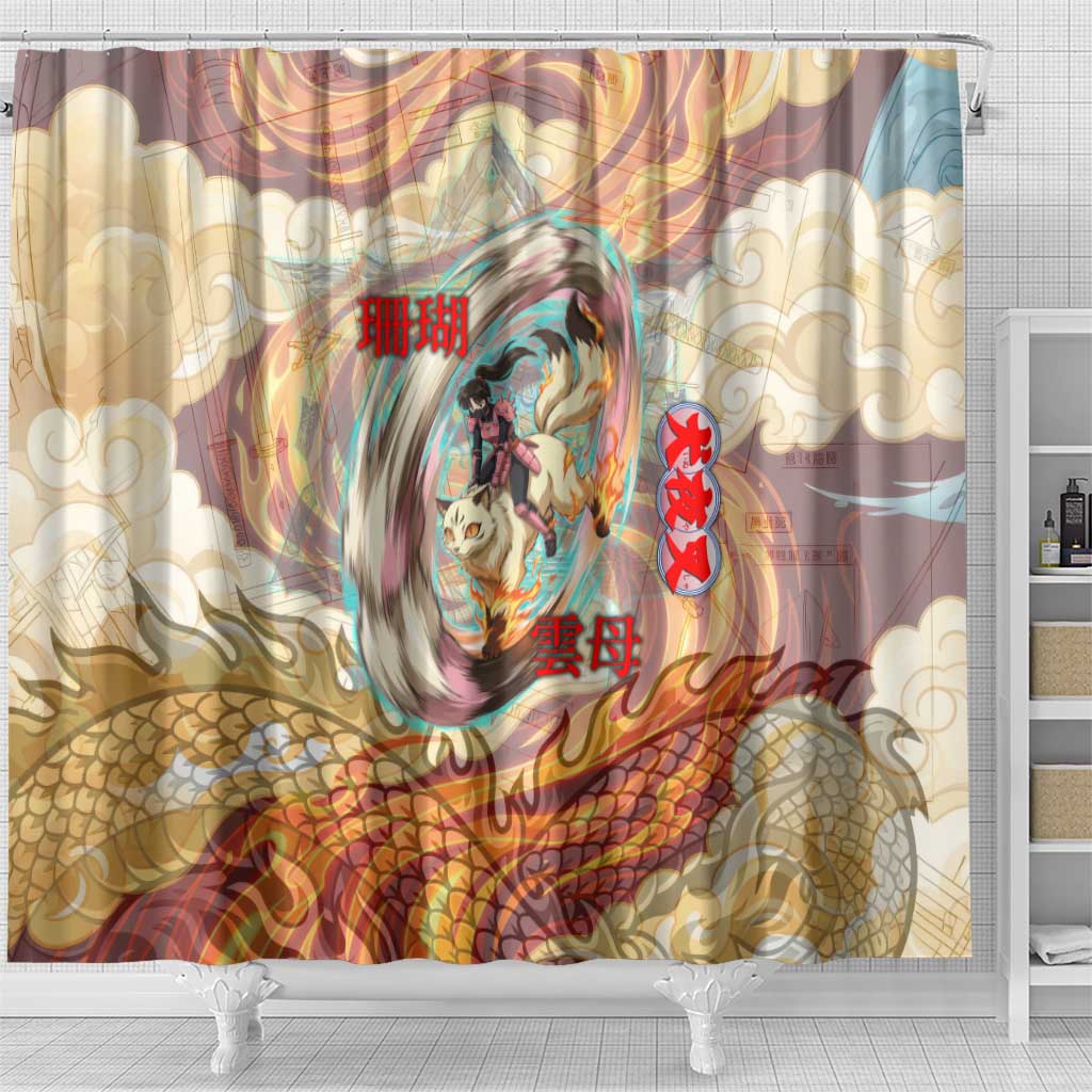 Sango and Kirara Inuyasha Series Shower Curtain Mythical Anime Style with Flame and Scale Motif