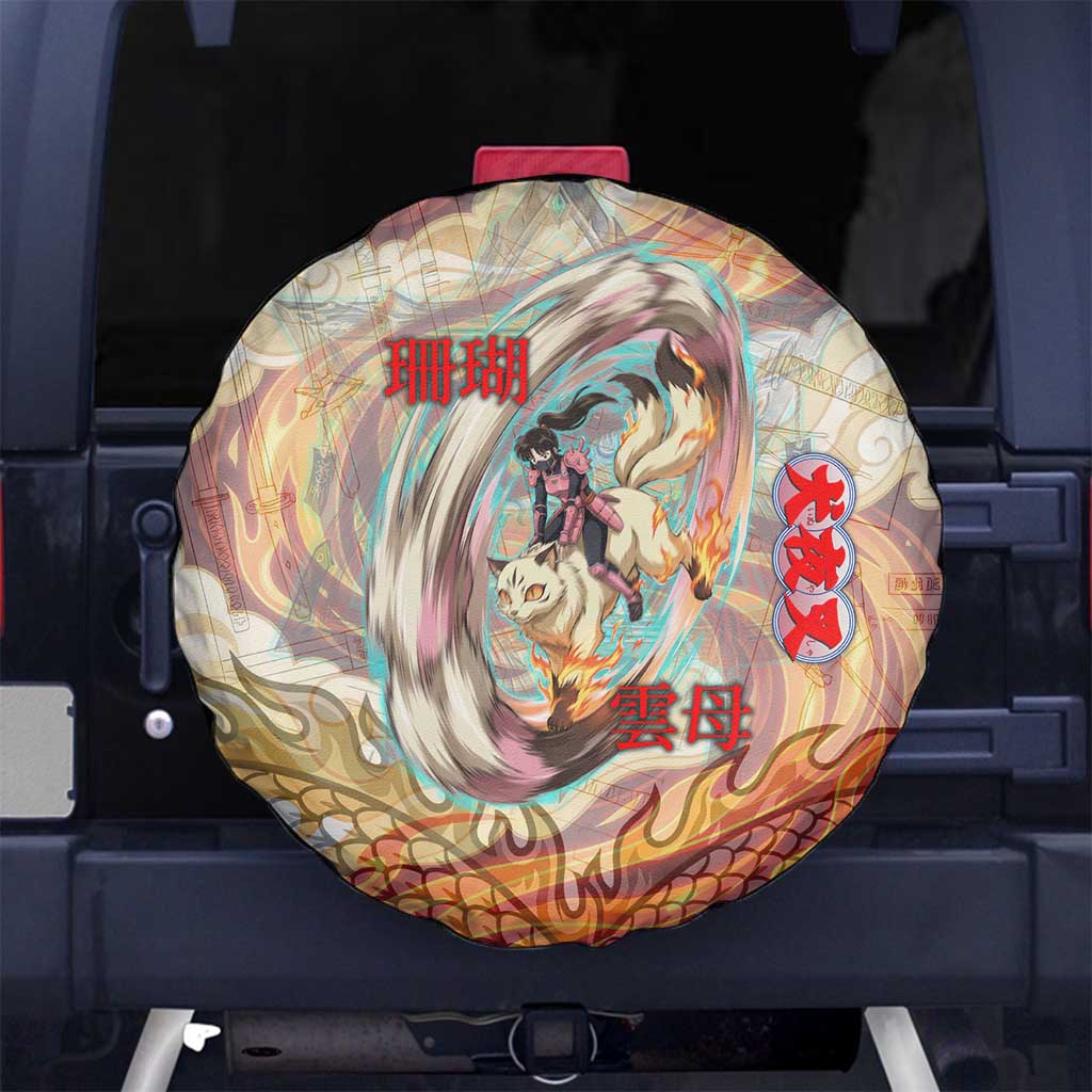 Sango and Kirara Inuyasha Series Spare Tire Cover Mythical Anime Style with Flame and Scale Motif