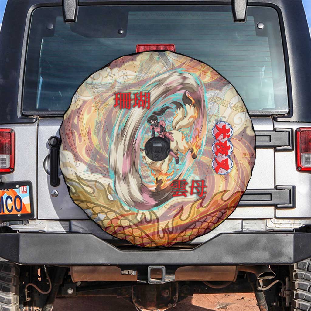 Sango and Kirara Inuyasha Series Spare Tire Cover Mythical Anime Style with Flame and Scale Motif