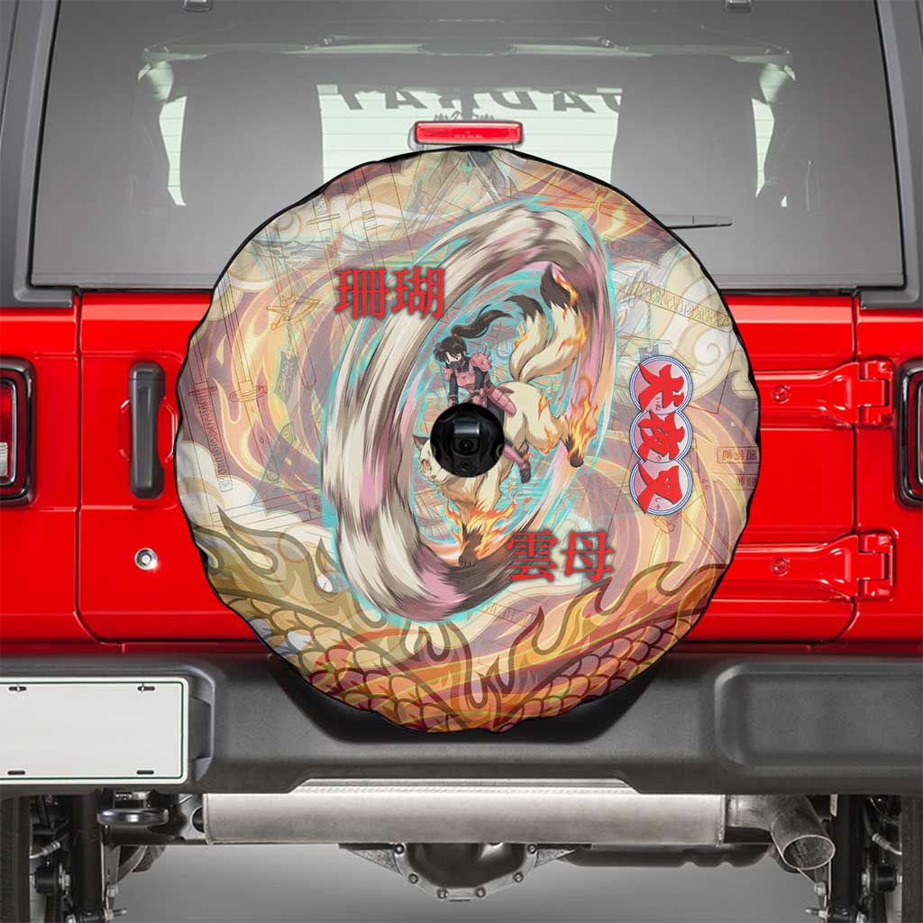 Sango and Kirara Inuyasha Series Spare Tire Cover Mythical Anime Style with Flame and Scale Motif