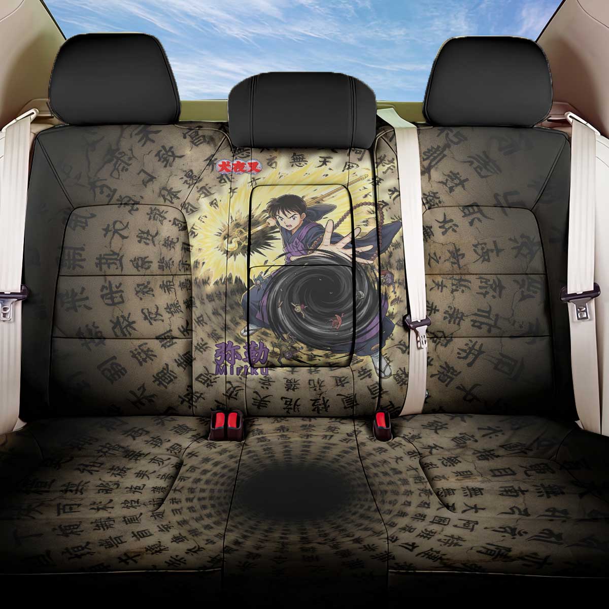 Miroku Inuyasha Series Back Car Seat Cover Cursed Monk Aesthetic with Sutra Script Background