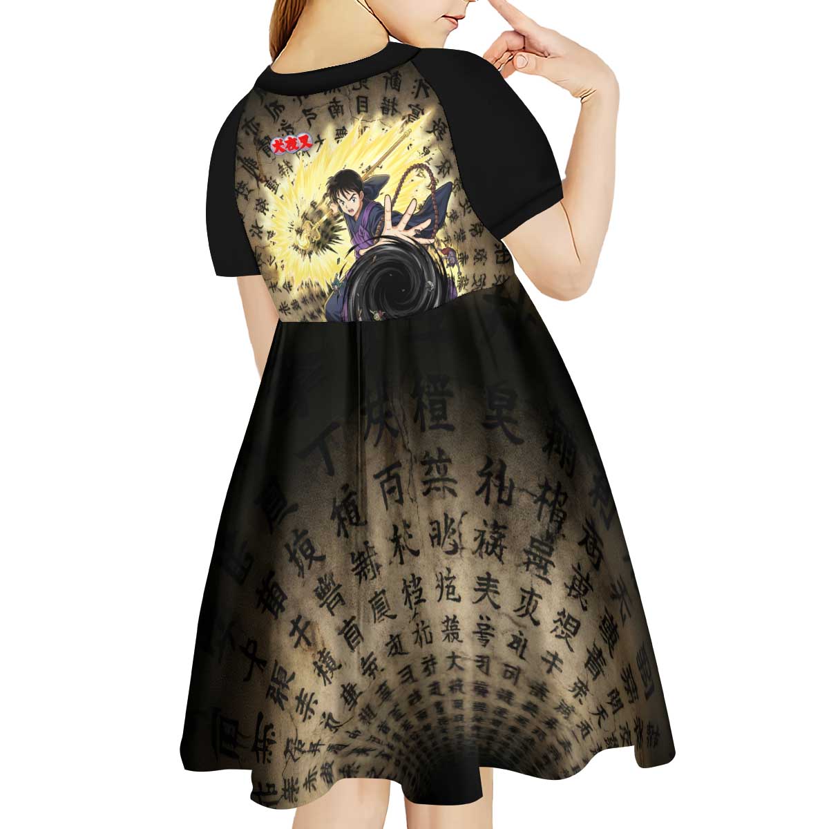 Miroku Inuyasha Series Kid Short Sleeve Dress Cursed Monk Aesthetic with Sutra Script Background