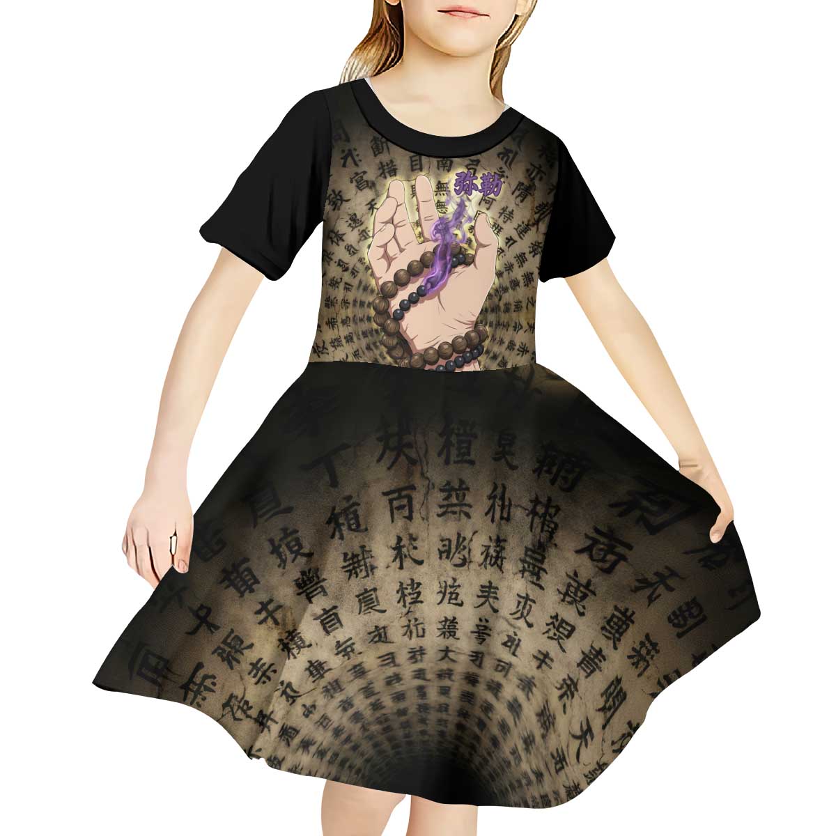 Miroku Inuyasha Series Kid Short Sleeve Dress Cursed Monk Aesthetic with Sutra Script Background