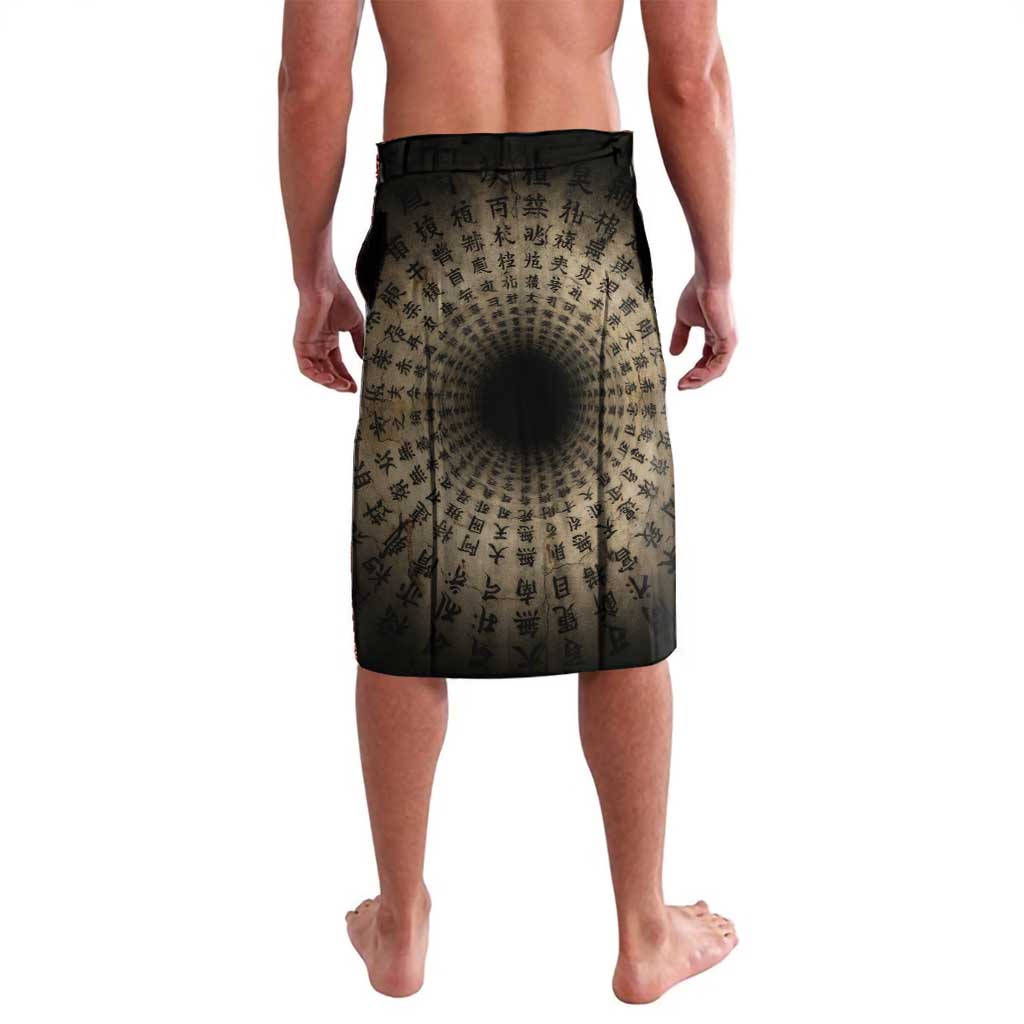 Miroku Inuyasha Series Lavalava Cursed Monk Aesthetic with Sutra Script Background