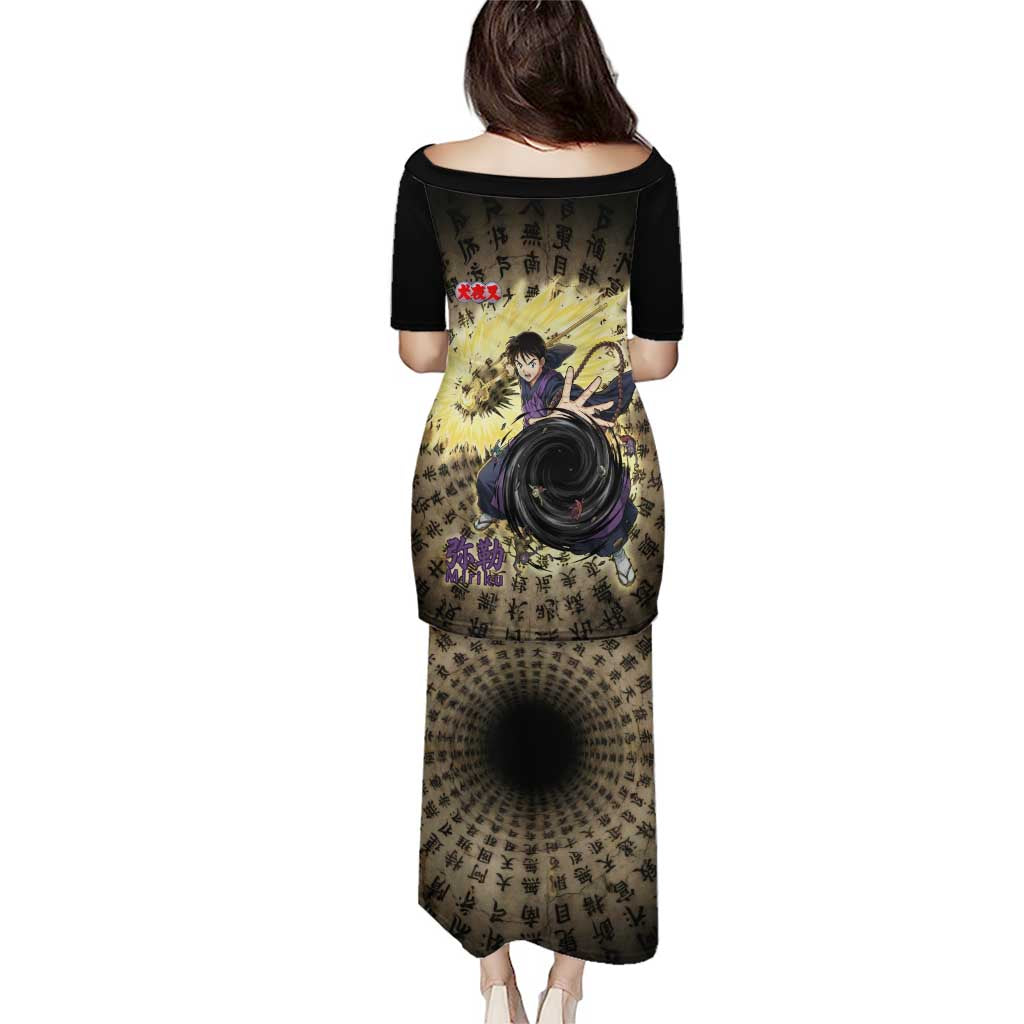 Miroku Inuyasha Series Puletasi Cursed Monk Aesthetic with Sutra Script Background