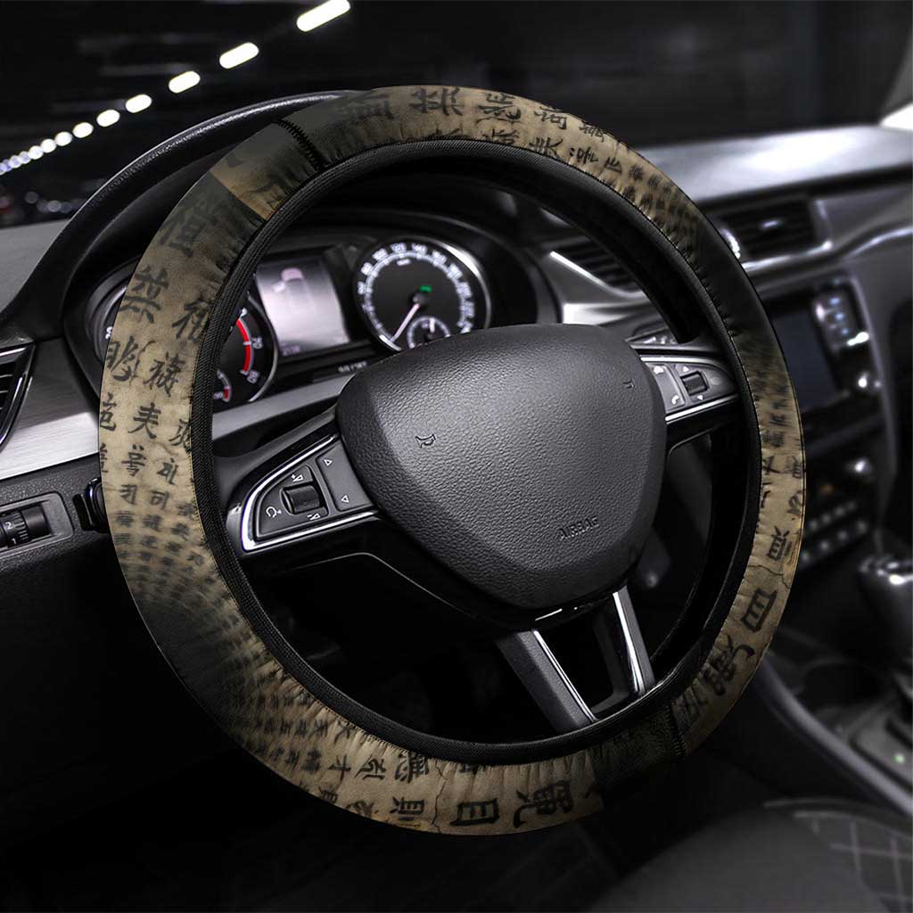 Miroku Inuyasha Series Steering Wheel Cover Cursed Monk Aesthetic with Sutra Script Background
