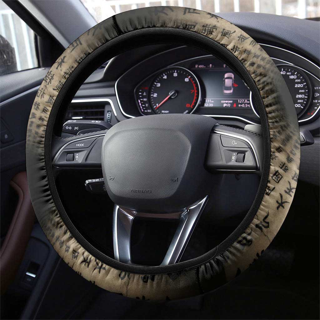 Miroku Inuyasha Series Steering Wheel Cover Cursed Monk Aesthetic with Sutra Script Background