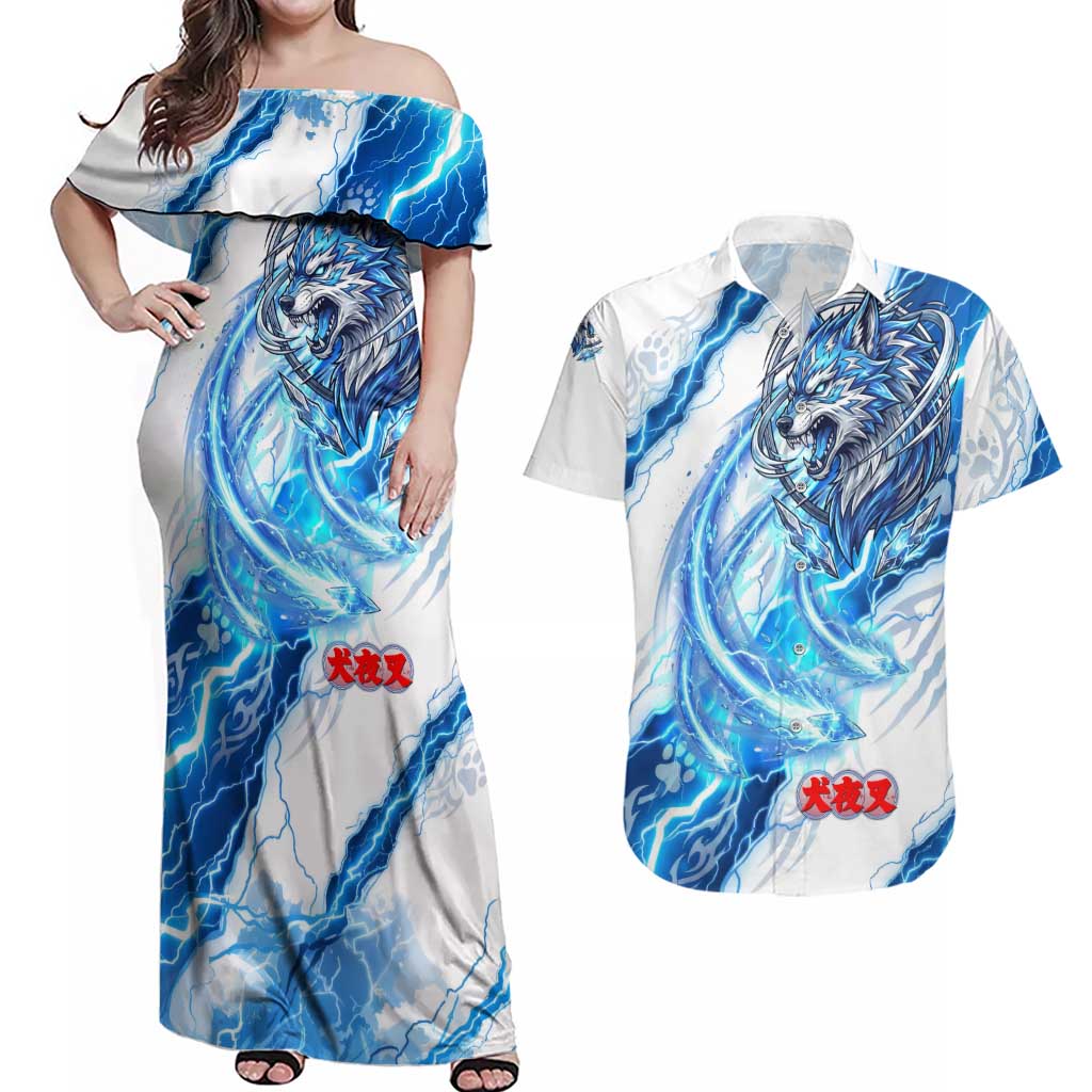 Koga Inuyasha Series Couples Matching Off Shoulder Maxi Dress and Hawaiian Shirt Electric Storm Anime Style with Blue Wolf Spirit