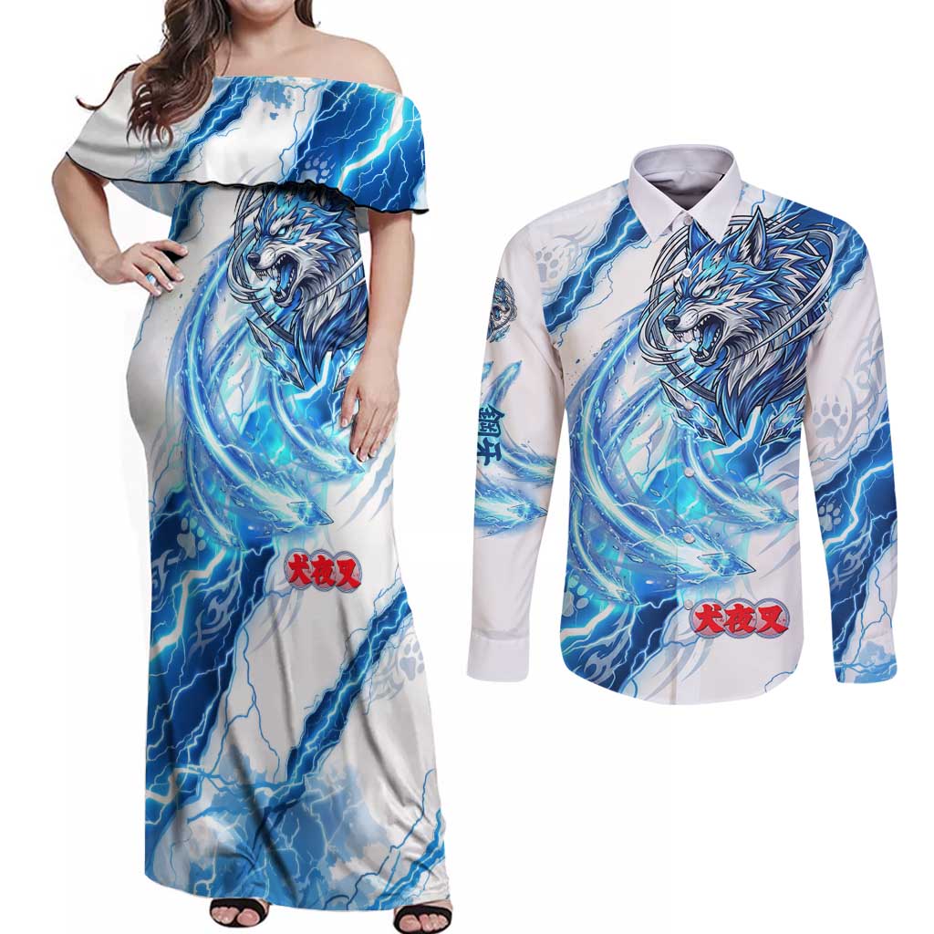 Koga Inuyasha Series Couples Matching Off Shoulder Maxi Dress and Long Sleeve Button Shirt Electric Storm Anime Style with Blue Wolf Spirit