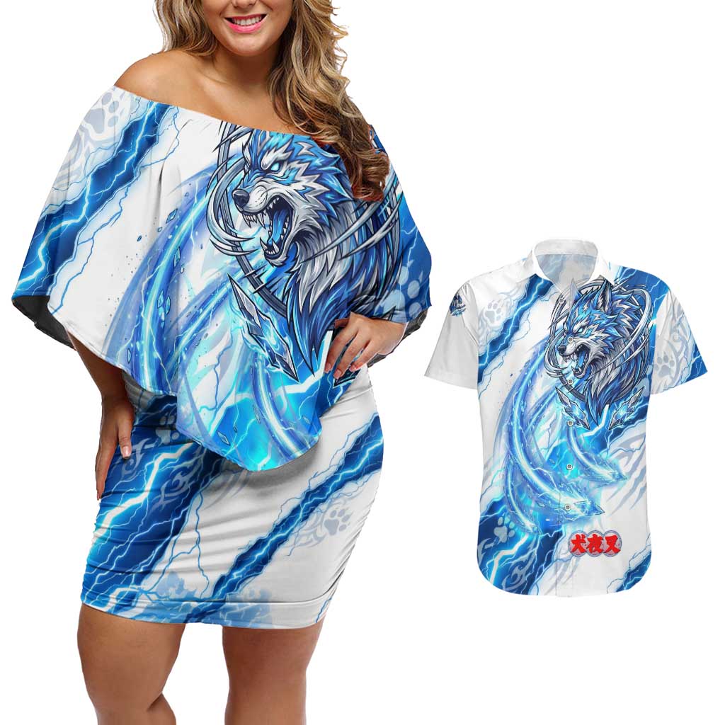 Koga Inuyasha Series Couples Matching Off Shoulder Short Dress and Hawaiian Shirt Electric Storm Anime Style with Blue Wolf Spirit