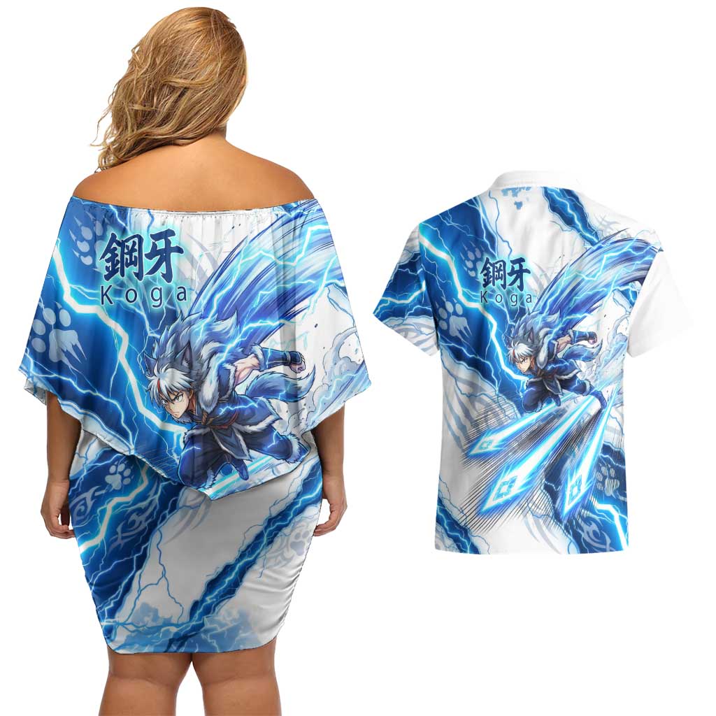 Koga Inuyasha Series Couples Matching Off Shoulder Short Dress and Hawaiian Shirt Electric Storm Anime Style with Blue Wolf Spirit