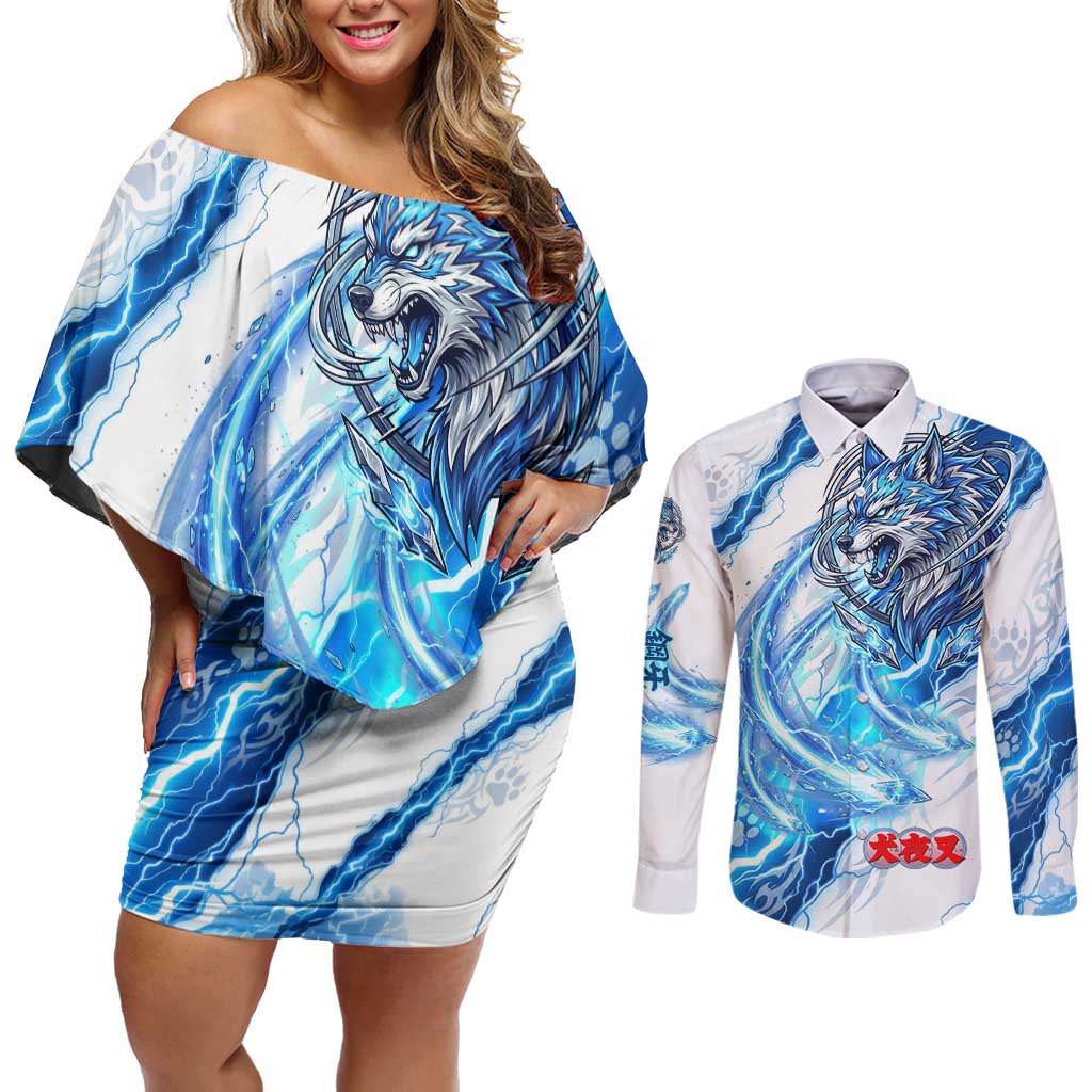 Koga Inuyasha Series Couples Matching Off Shoulder Short Dress and Long Sleeve Button Shirt Electric Storm Anime Style with Blue Wolf Spirit