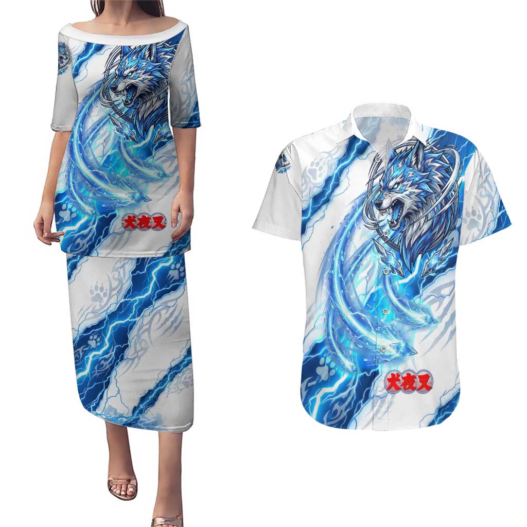 Koga Inuyasha Series Couples Matching Puletasi and Hawaiian Shirt Electric Storm Anime Style with Blue Wolf Spirit
