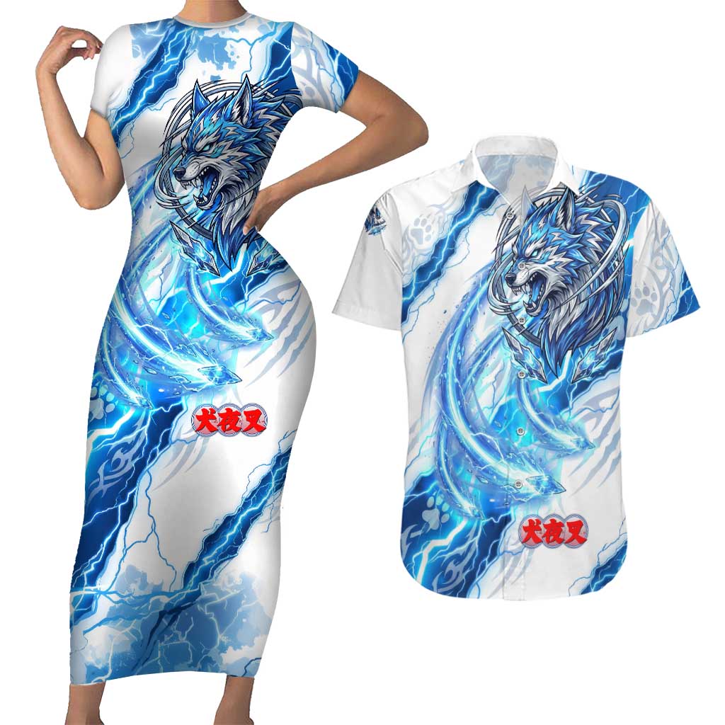 Koga Inuyasha Series Couples Matching Short Sleeve Bodycon Dress and Hawaiian Shirt Electric Storm Anime Style with Blue Wolf Spirit
