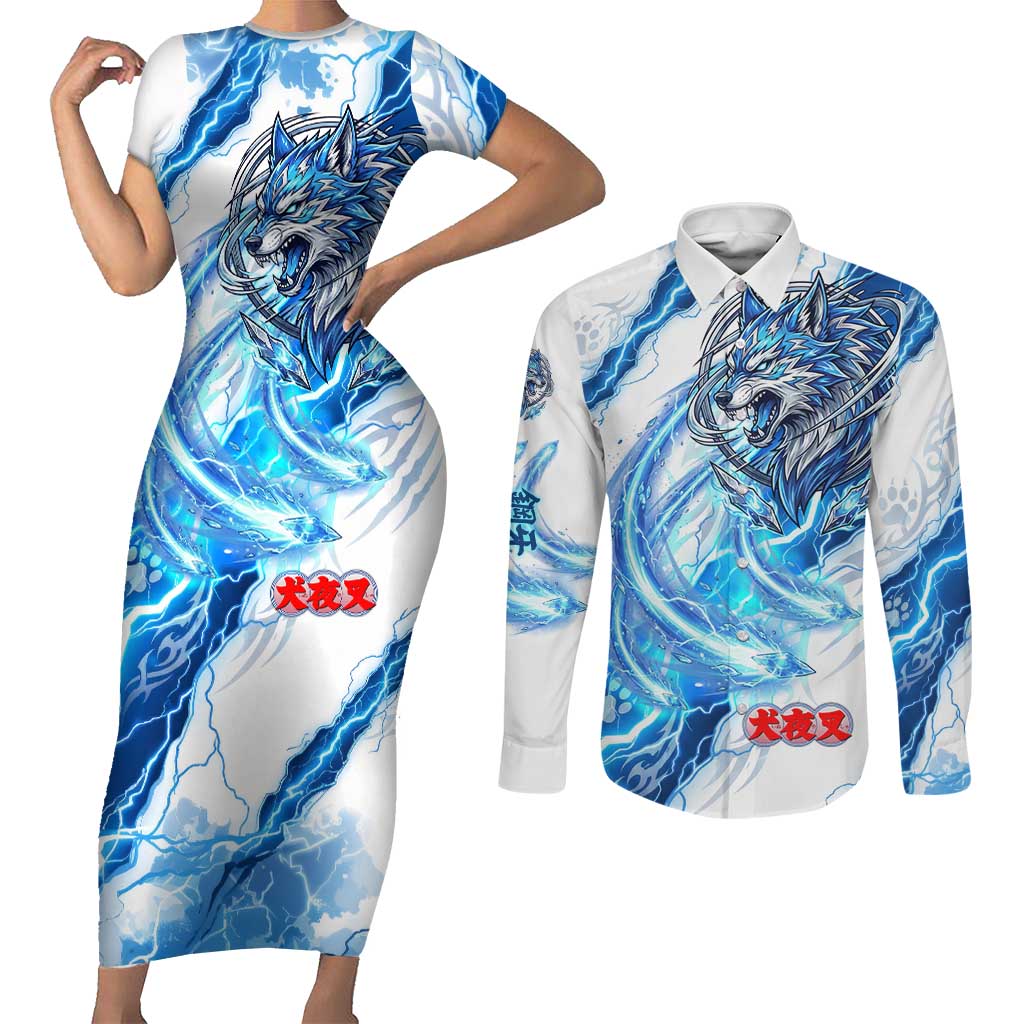 Koga Inuyasha Series Couples Matching Short Sleeve Bodycon Dress and Long Sleeve Button Shirt Electric Storm Anime Style with Blue Wolf Spirit