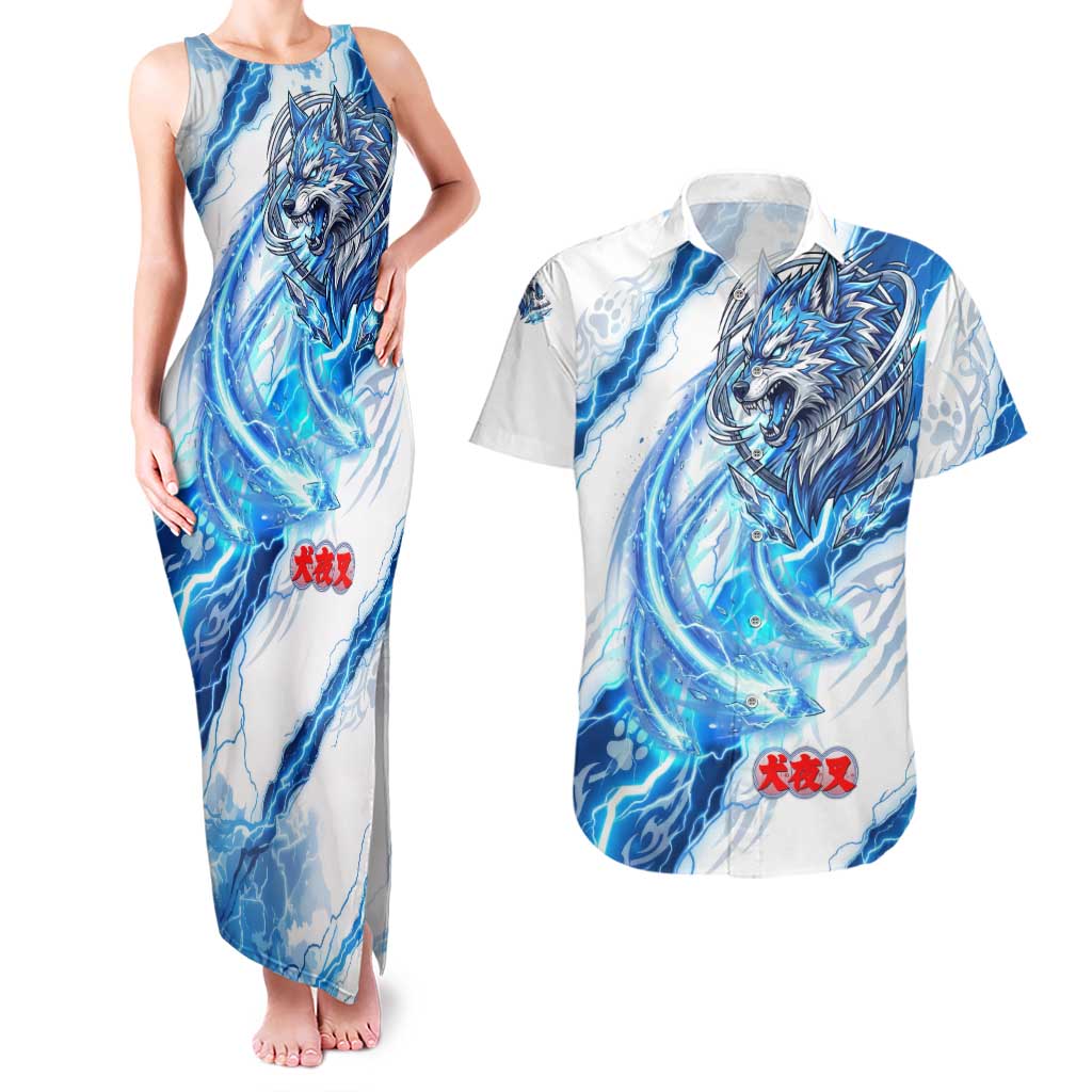 Koga Inuyasha Series Couples Matching Tank Maxi Dress and Hawaiian Shirt Electric Storm Anime Style with Blue Wolf Spirit