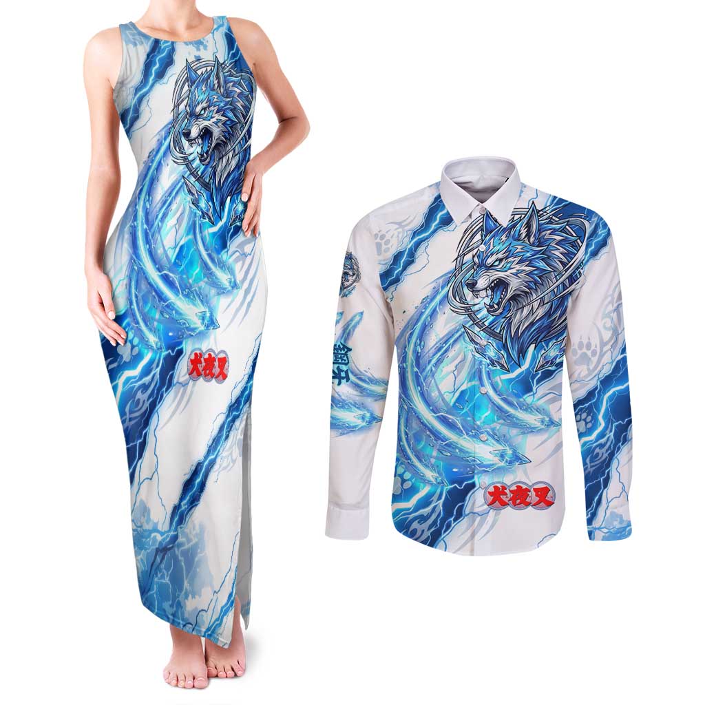 Koga Inuyasha Series Couples Matching Tank Maxi Dress and Long Sleeve Button Shirt Electric Storm Anime Style with Blue Wolf Spirit
