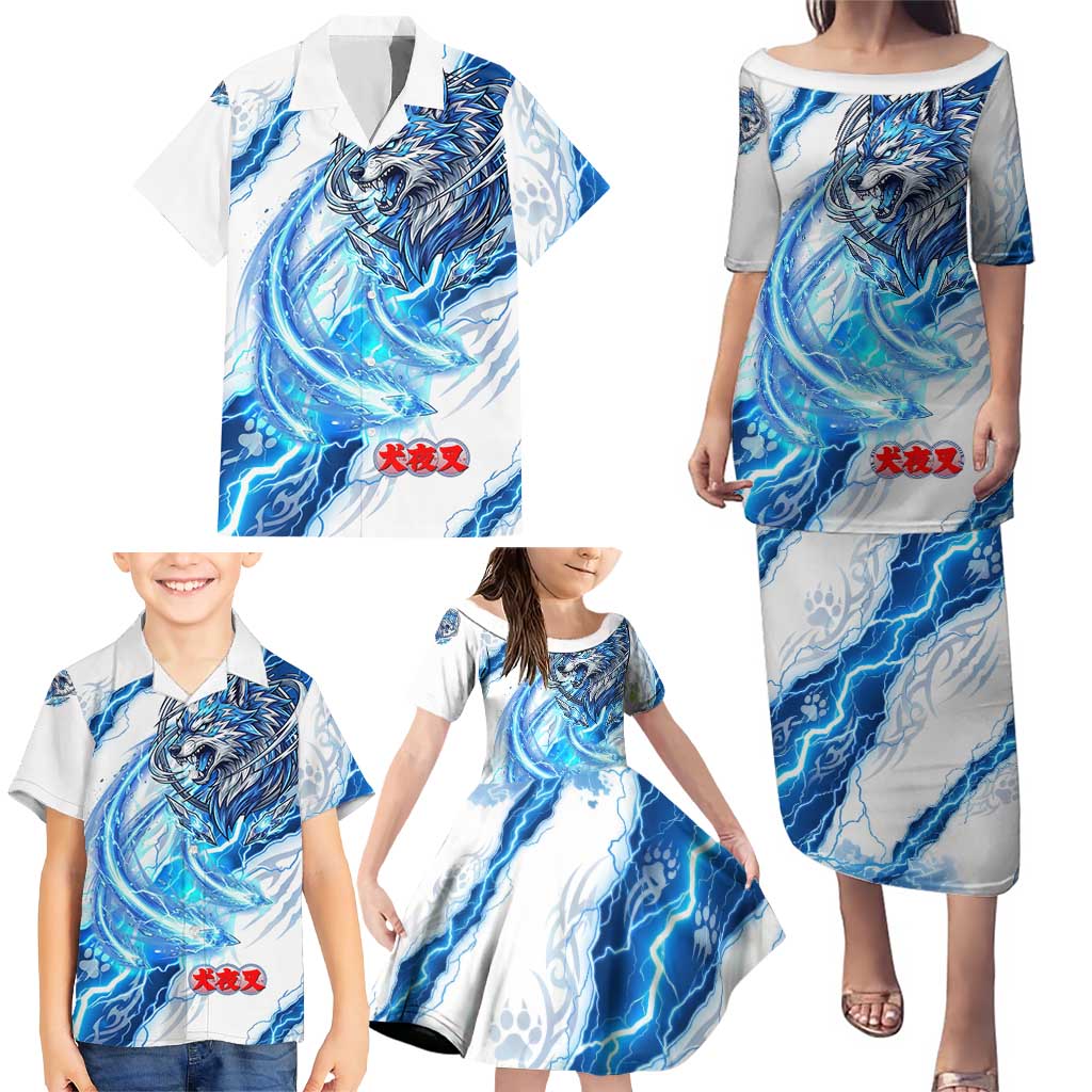Koga Inuyasha Series Family Matching Puletasi and Hawaiian Shirt Electric Storm Anime Style with Blue Wolf Spirit