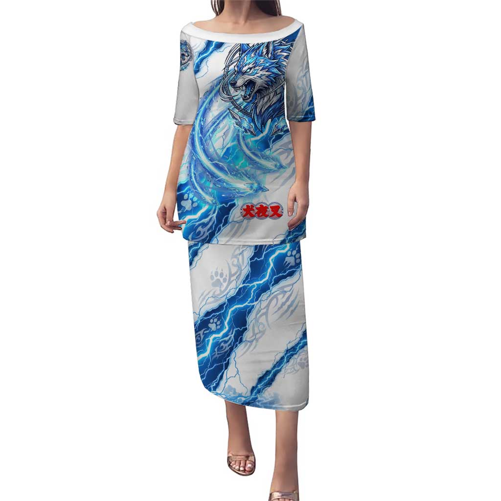 Koga Inuyasha Series Puletasi Electric Storm Anime Style with Blue Wolf Spirit