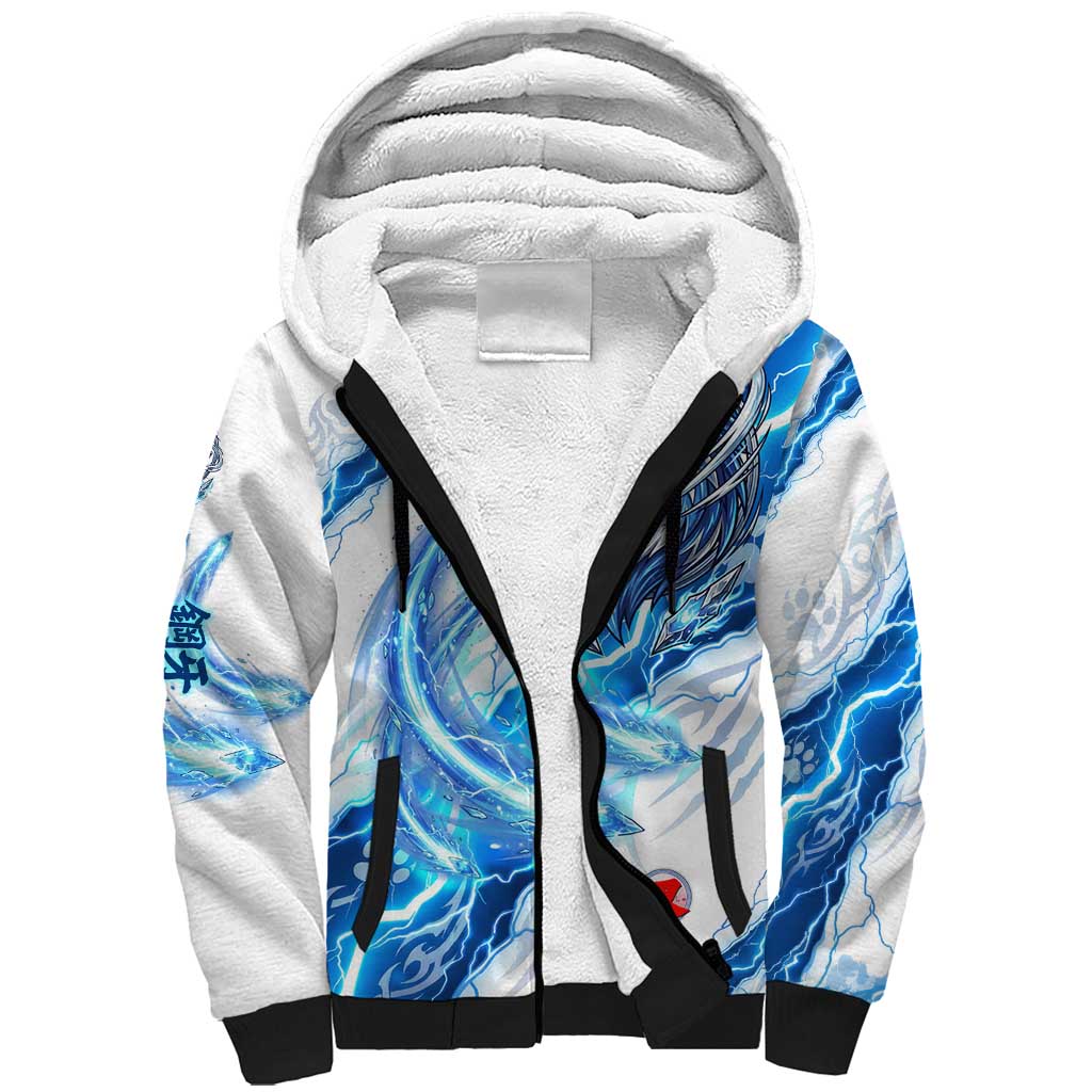 Koga Inuyasha Series Sherpa Hoodie Electric Storm Anime Style with Blue Wolf Spirit