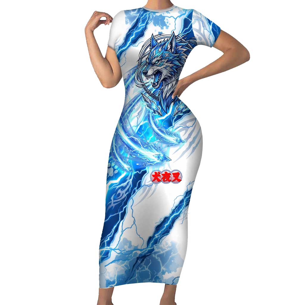 Koga Inuyasha Series Short Sleeve Bodycon Dress Electric Storm Anime Style with Blue Wolf Spirit