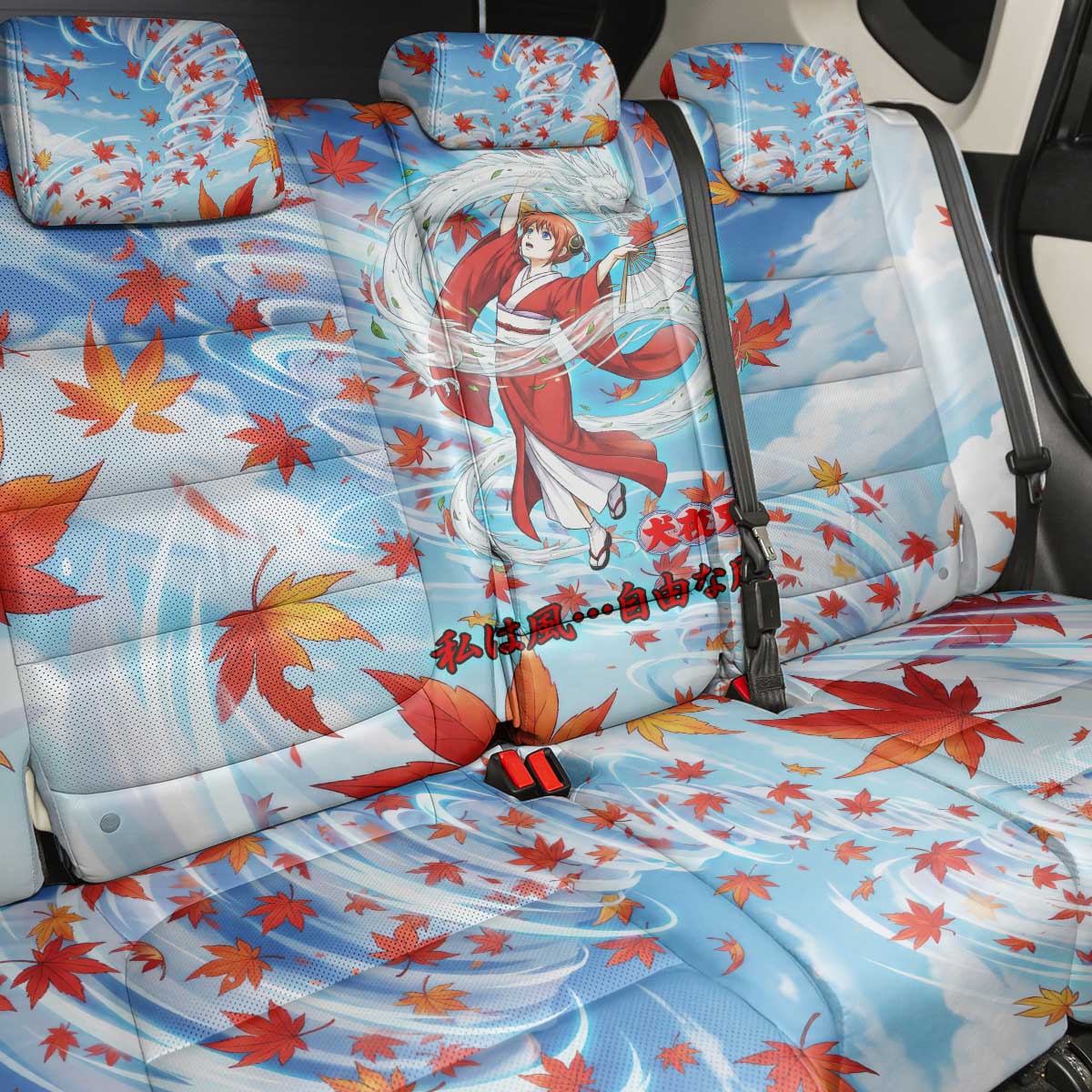 Kagura Inuyasha Series Back Car Seat Cover Wind Spirit Anime Style with Autumn Maple Leaves