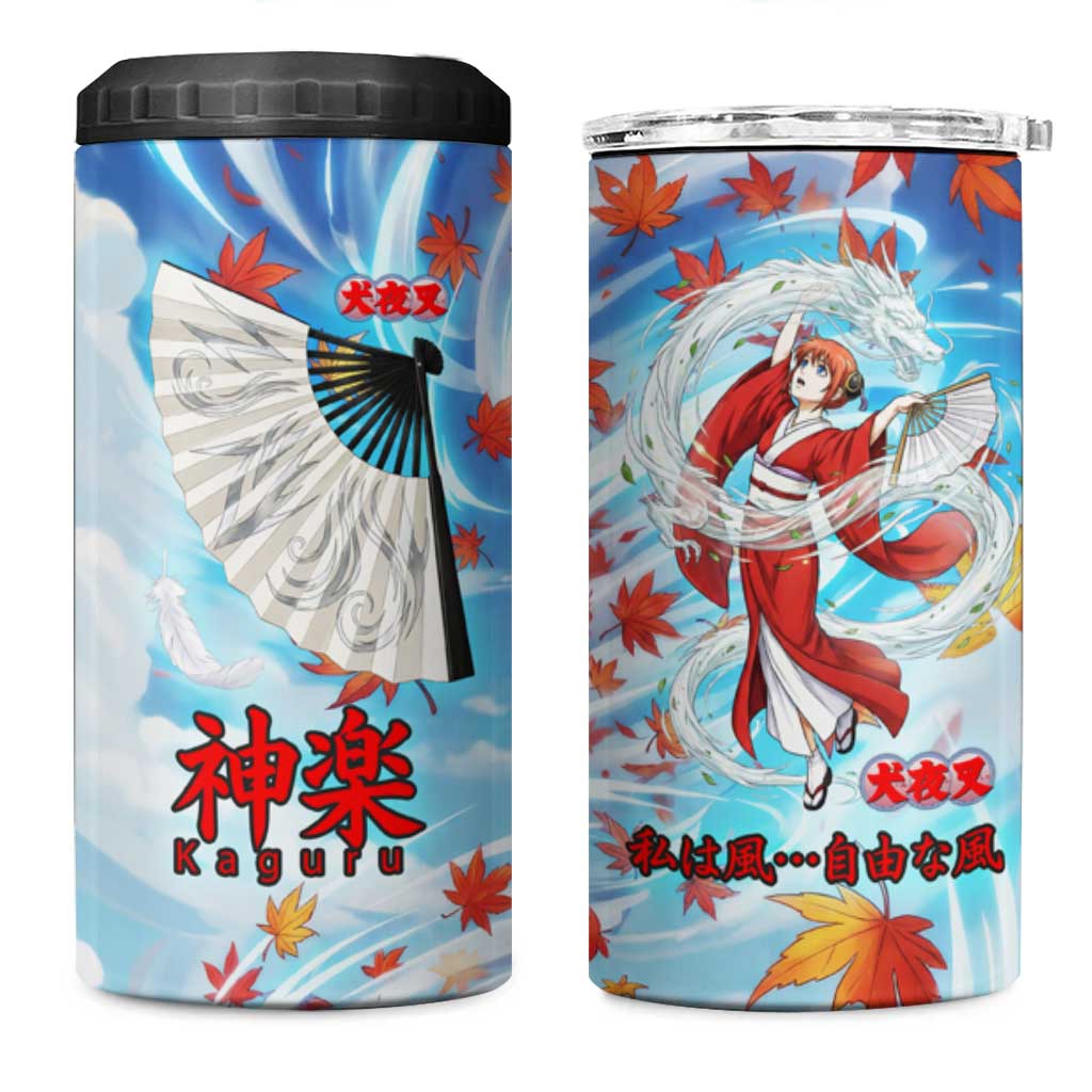 Kagura Inuyasha Series 4 in 1 Can Cooler Tumbler Wind Spirit Anime Style with Autumn Maple Leaves