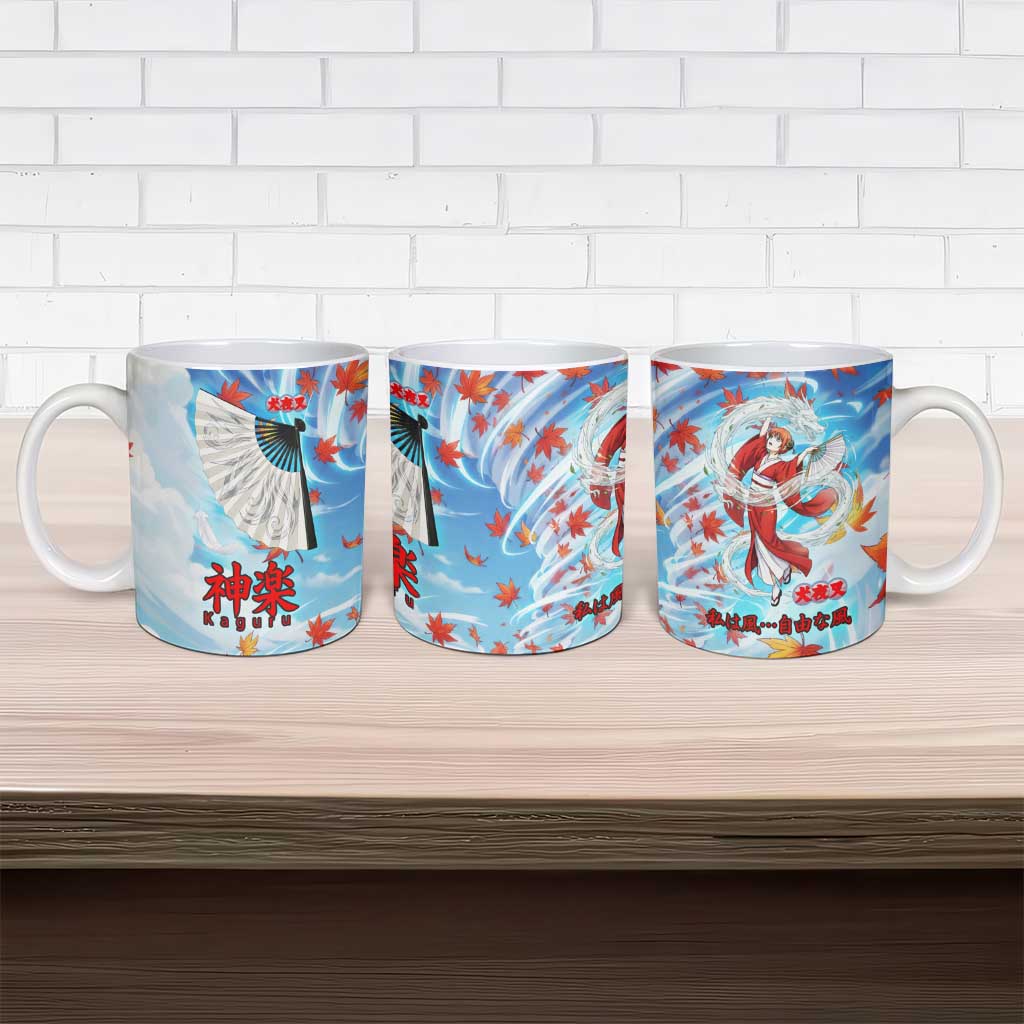 Kagura Inuyasha Series Ceramic Mug Wind Spirit Anime Style with Autumn Maple Leaves