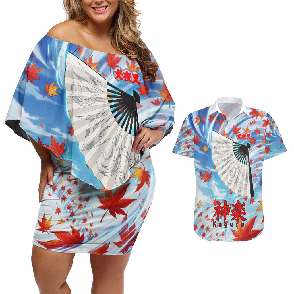 Kagura Inuyasha Series Couples Matching Off Shoulder Short Dress and Hawaiian Shirt Wind Spirit Anime Style with Autumn Maple Leaves