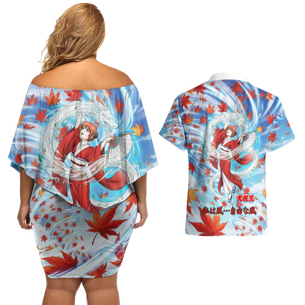 Kagura Inuyasha Series Couples Matching Off Shoulder Short Dress and Hawaiian Shirt Wind Spirit Anime Style with Autumn Maple Leaves