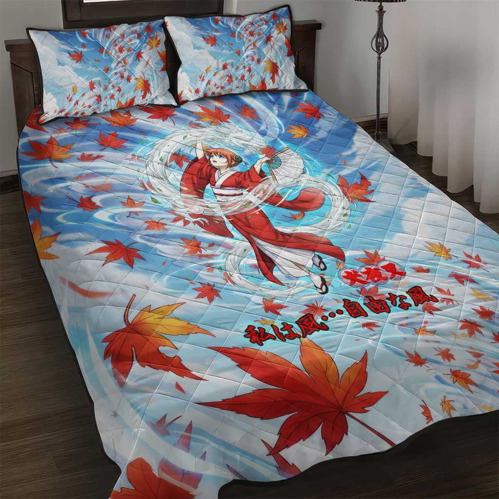 Kagura Inuyasha Series Quilt Bed Set Wind Spirit Anime Style with Autumn Maple Leaves