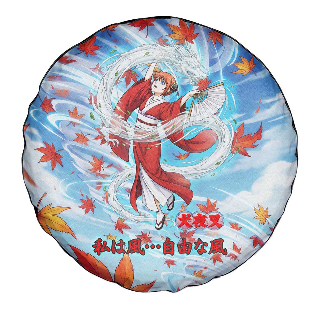 Kagura Inuyasha Series Spare Tire Cover Wind Spirit Anime Style with Autumn Maple Leaves