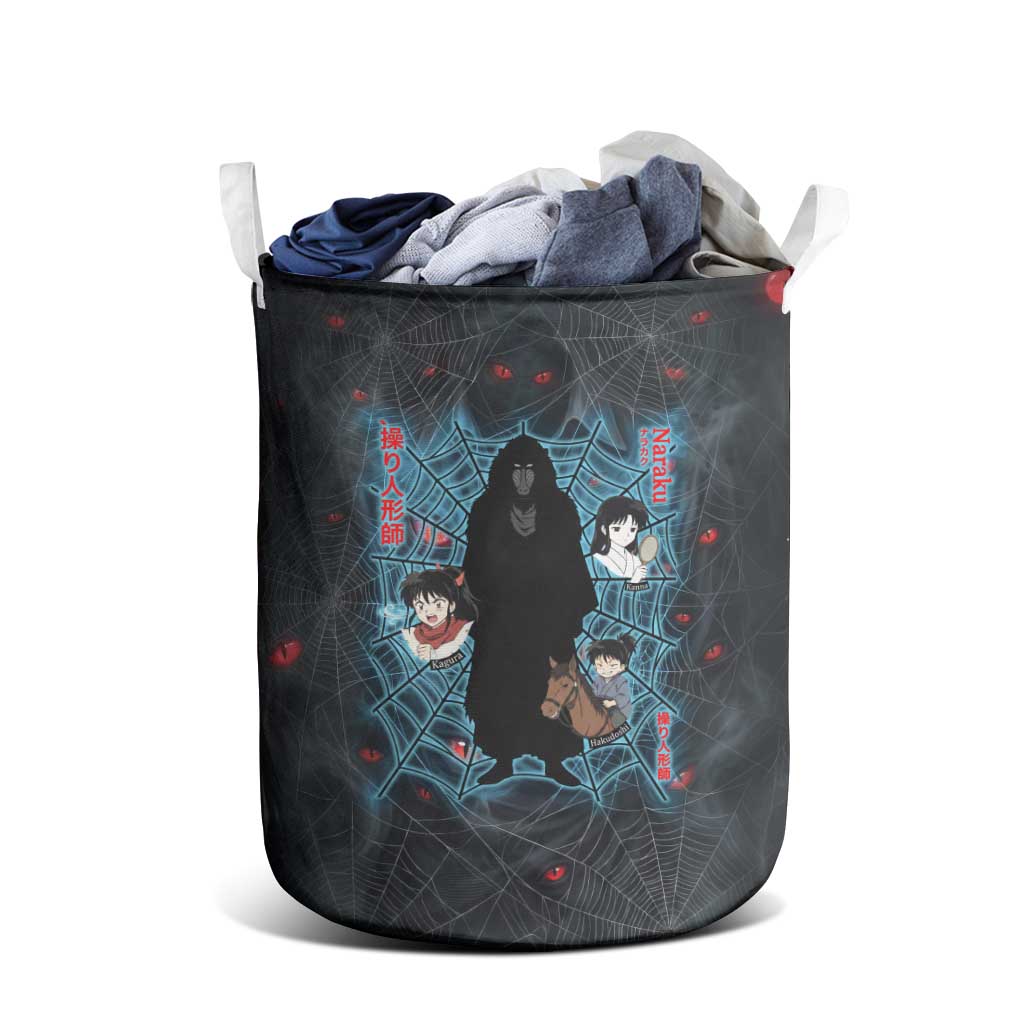 Naraku Inuyasha Series Laundry Basket Dark Web Anime Style with Fiery Spider and Red Eyes