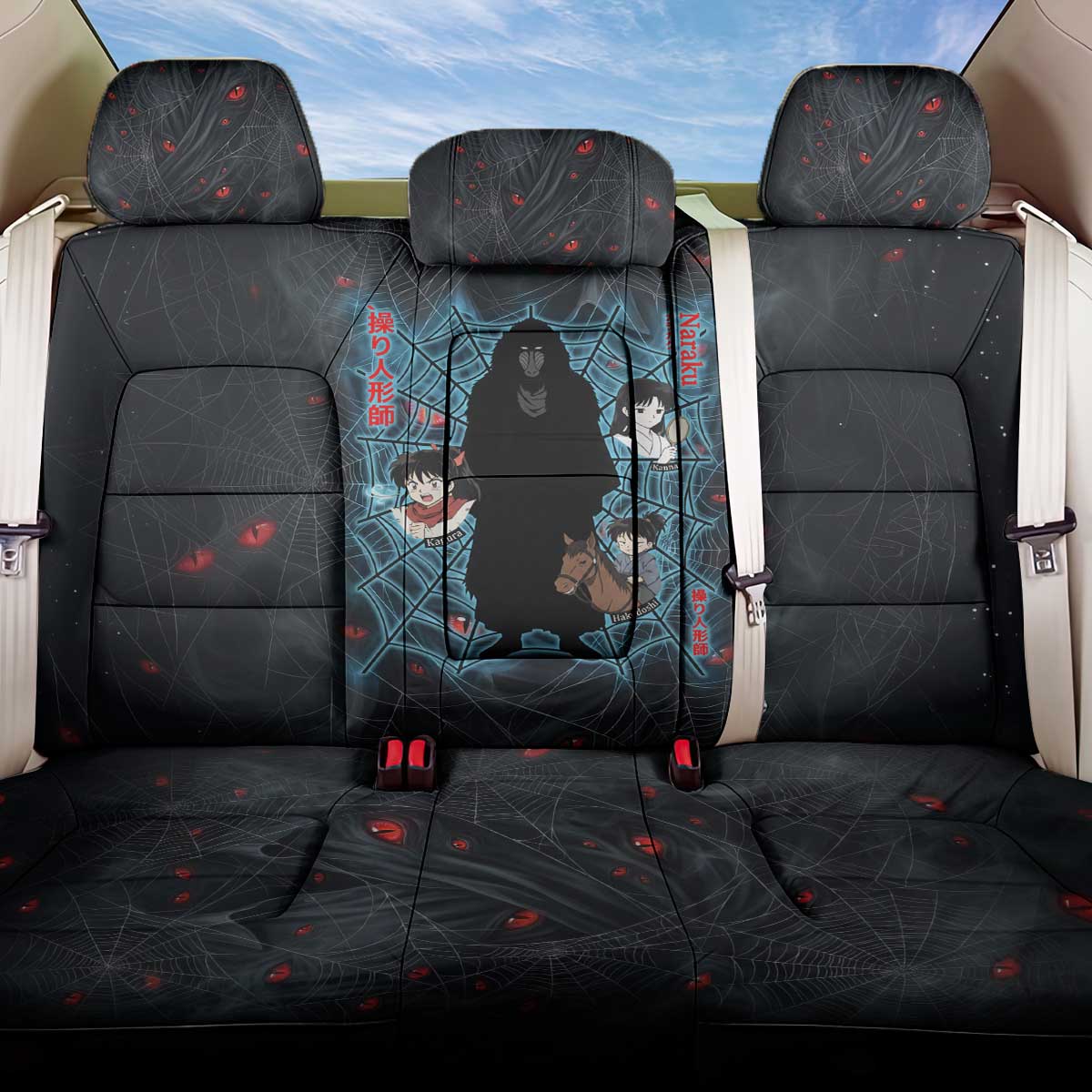 Naraku Inuyasha Series Back Car Seat Cover Dark Web Anime Style with Fiery Spider and Red Eyes