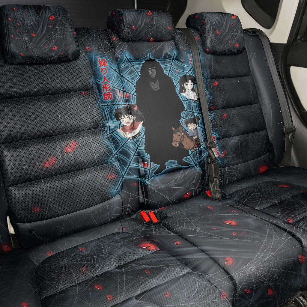 Naraku Inuyasha Series Back Car Seat Cover Dark Web Anime Style with Fiery Spider and Red Eyes