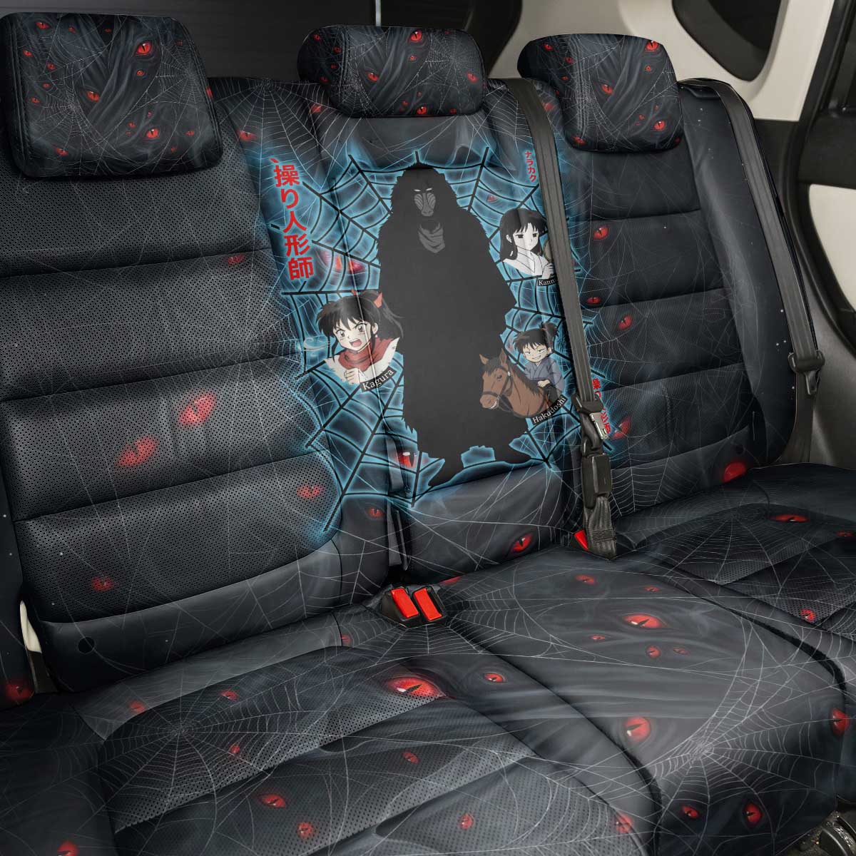 Naraku Inuyasha Series Back Car Seat Cover Dark Web Anime Style with Fiery Spider and Red Eyes
