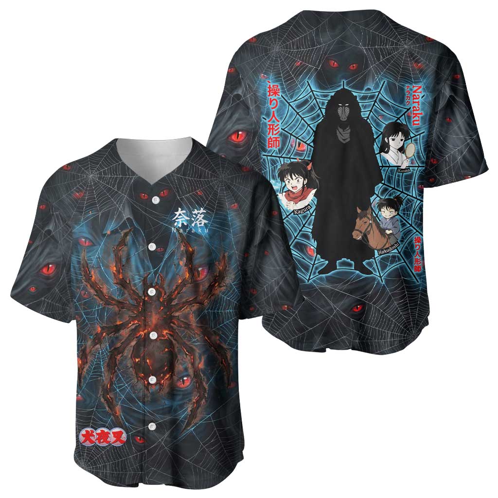 Naraku Inuyasha Series Baseball Jersey Dark Web Anime Style with Fiery Spider and Red Eyes